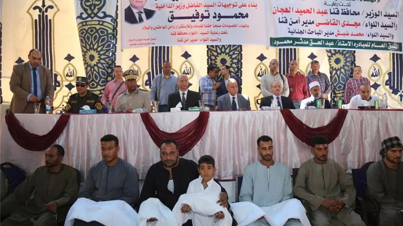 القودة تنهى الخصومة الثأرية بين أبناء العمومة بقنا