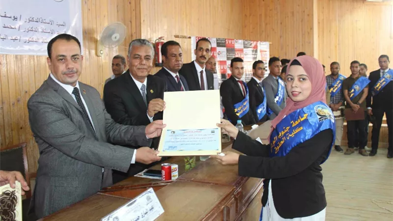 حفل استقبال الطلاب الجدد وتكريم المتفوقين بكلية حقوق قنا