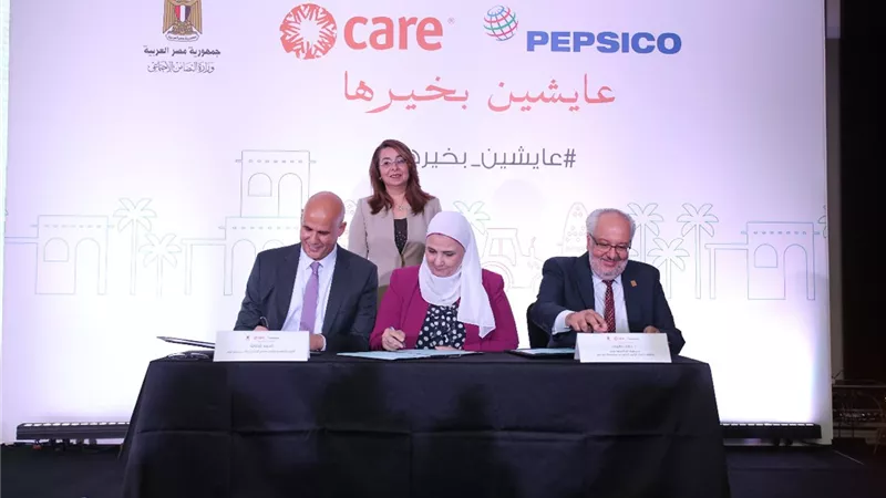 وزيرة التضامن تشهد إطلاق برنامج 