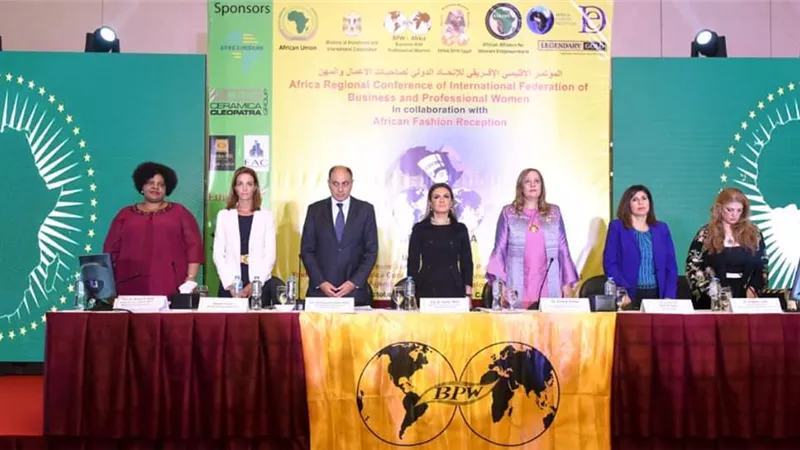 وزيرة الاستثمار تفتتح المؤتمر الإقليمي الإفريقي لـ