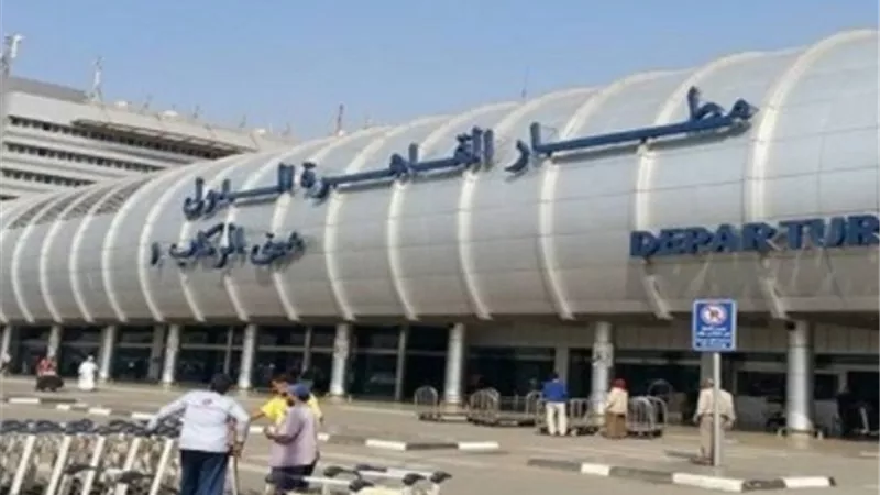 وزير خارجية البحرين يصل القاهرة