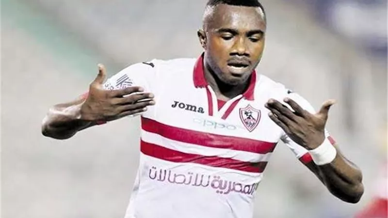 الزمالك يبحث عن ضحية كاسونجو في الشتاء