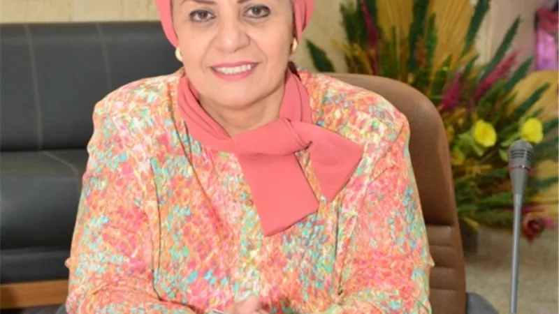 مجلة أسيوط تعلن عن حصول 