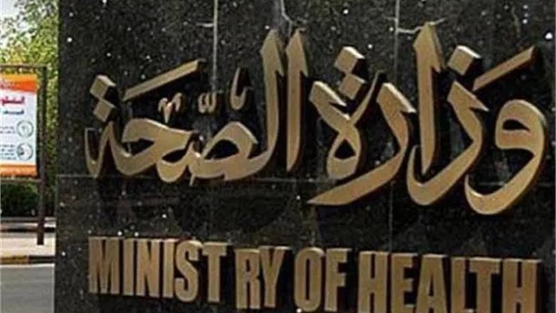 الصحة: تطعيم 11 مليون طالب سنويا ضد الالتهاب السحائي والتيتانوس والدفتيريا