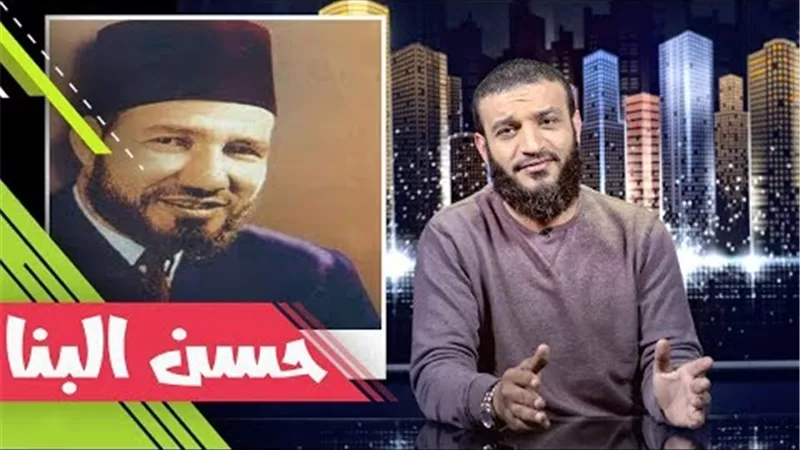 بلاغ لمحاكمة الاهاربى الهارب عبدالله الشريف