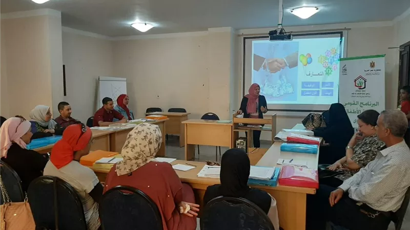 التضامن: بدء المرحلة الثانية لبناء قدرات مقدمي الرعاية لمؤسسات أطفال بلا مأوي