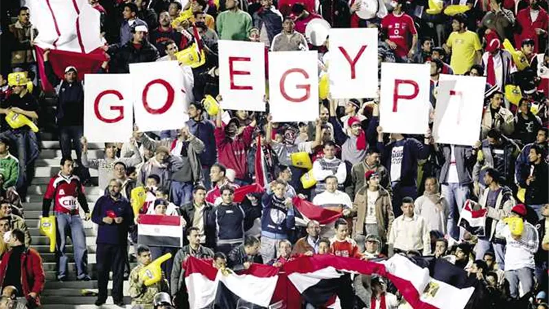 أسعار تذاكر مباريات أمم أفريقيا للشباب المؤهلة للأولمبياد