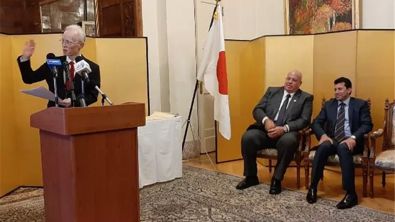 إمبراطور اليابان يمنح وسام الشمس المشرفة إلى البطل المصرى محمدرشوان .. صور