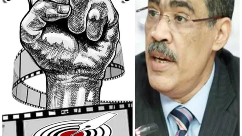 رابطة 