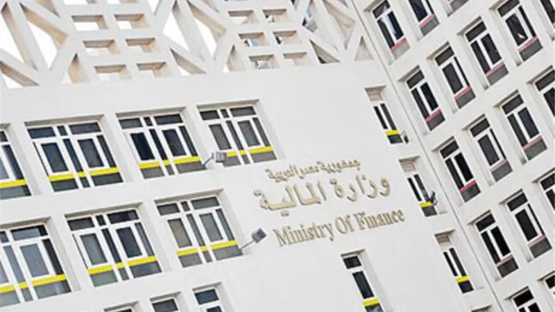المالية تطرح سندات خزانة بقيمة 3.7 مليار جنيه