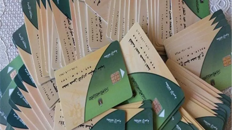 وصول ٢٢٩ بطاقات تموين بدل فائد وتالف وفصل اجتماعى بالوادى الجديد