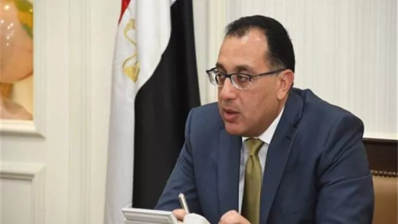 مجلس الوزراء يتبني رؤية وطن ٢٠٣٠ لمكافحة الإرهاب والتنمية المستدامة
