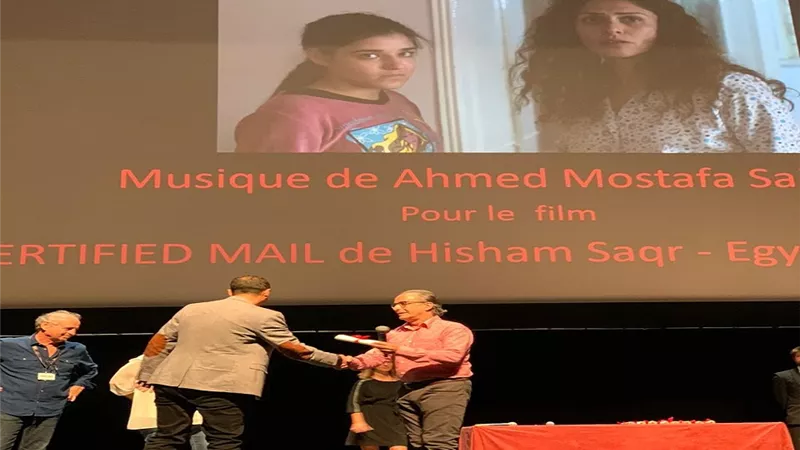 جائزة فرنسية لـ