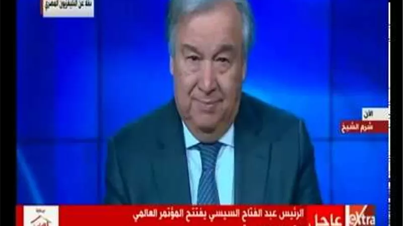 أنطونيو جوتيريس : الاتصالات الراديوية أحدثت ثورة هائلة فى قطاع الاتصالات