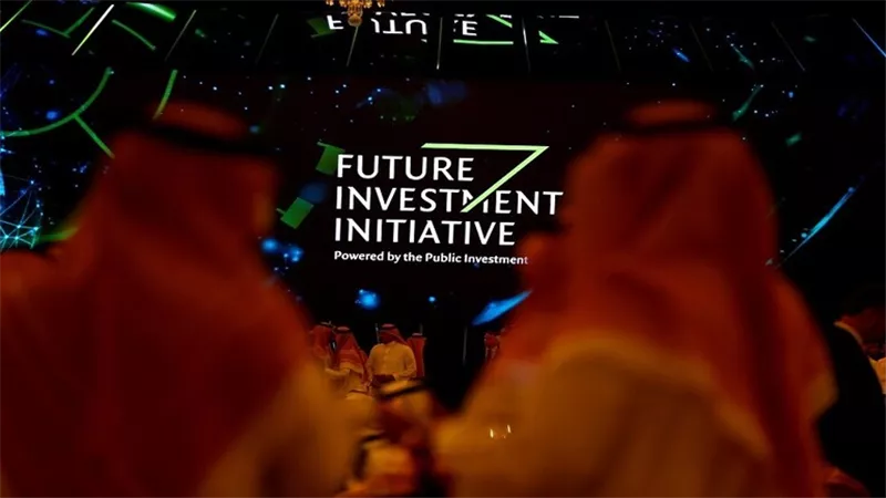 انطلاق فعاليات منتدى الاستثمار السعودي