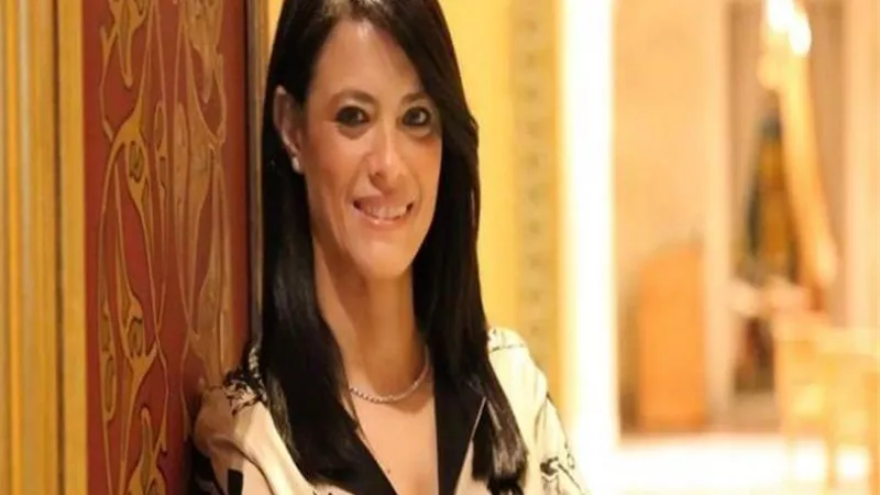 وزيرة السياحة تتوجه للرياض للمشاركة في مؤتمر صندوق 