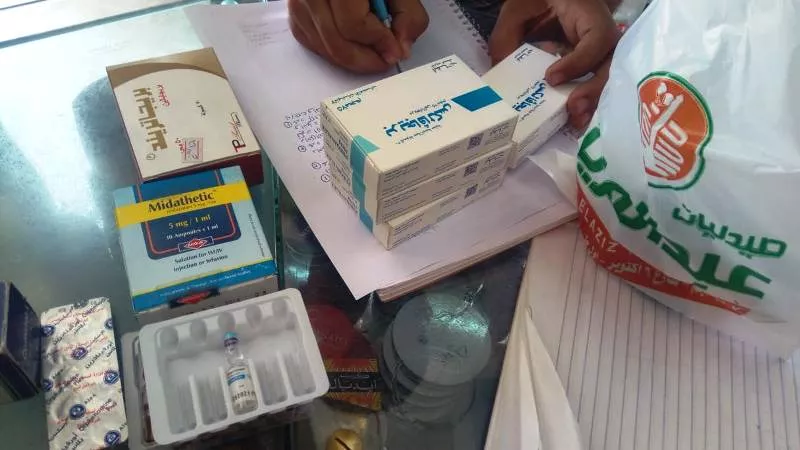 غلق صيدلية وضبط أدوية منتهية الصلاحية بحملات بالزقازيق وديرب