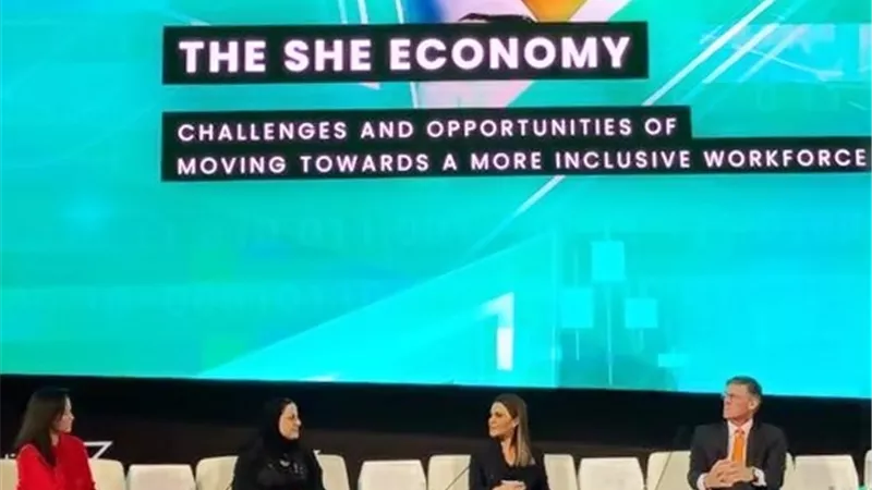 مصر تشارك في منتدى مبادرة مستقبل الاستثمار