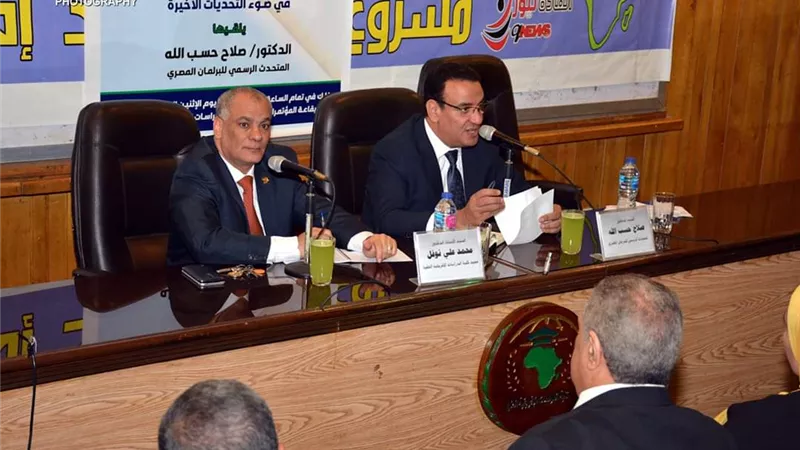 متحدث البرلمان يستعرض رؤية مجلس النواب لقضايا دول القارة السمراء