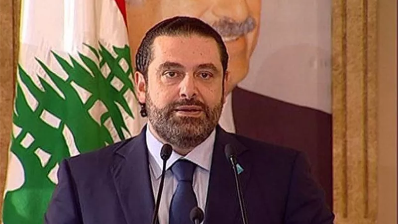 الحريرى: قرار الاستقالة جاء نزولا عند رغبة اللبنانيين