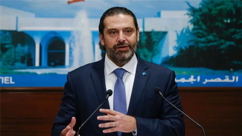رسمياً.. الحريري يقدم استقالة الحكومة للرئيس اللبنانى