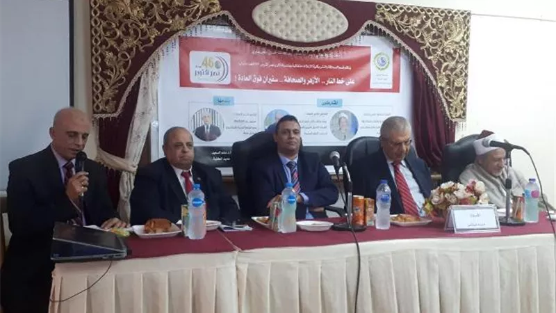 إعلام الأزهر: قوة الكلمة وثقة القرار والإعداد الجيد اجتمعت في أكتوبر