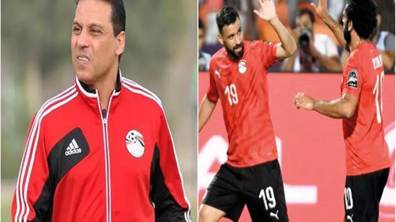 البدرى: لا التفت للسن فى اختياراتى للمنتخب