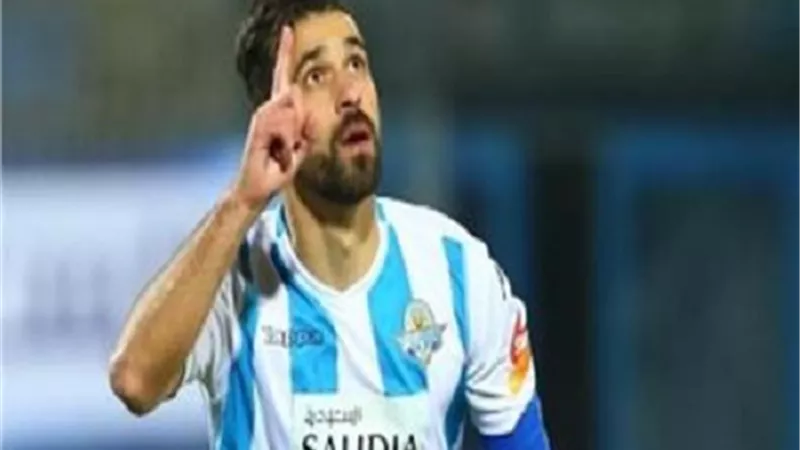 الزمالك يفاوض ثنائى بيراميدز