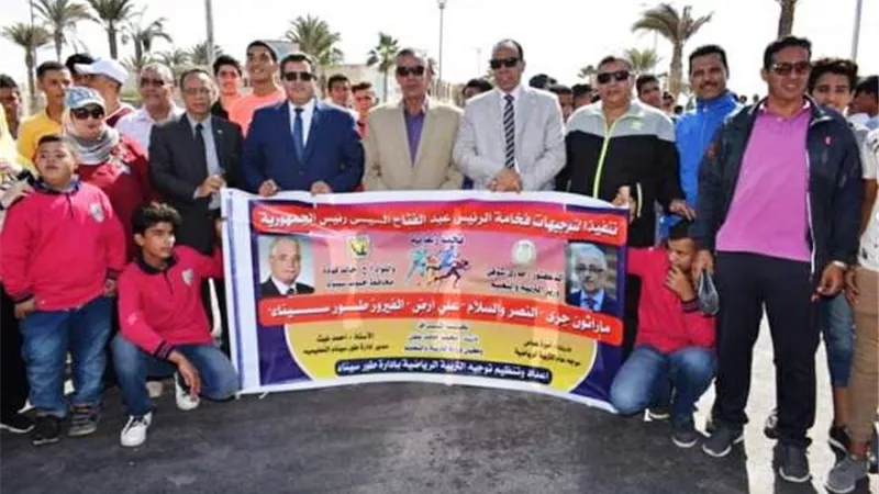 عقل يشهد انطلاق ماراثون 