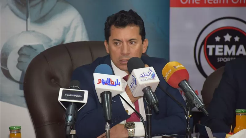 وزارة الرياضة تطرح مشروعات للاستثمار ب11 مركز شباب