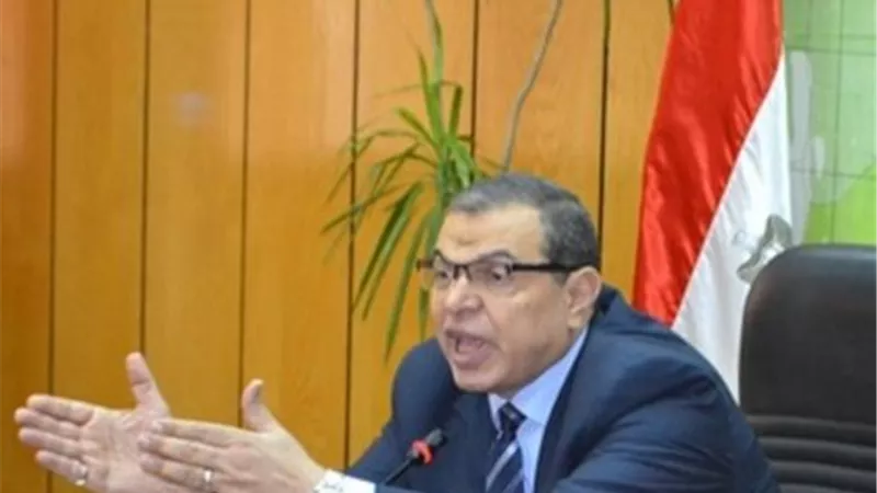تخفيض قيمة 