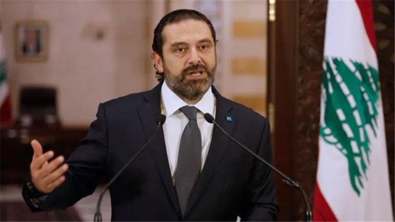 بعد استقالته ..الحريرى مستعد لتولي رئاسة وزراء لبنان من جديد بشرط تشكيل حكومة تكنوقراط