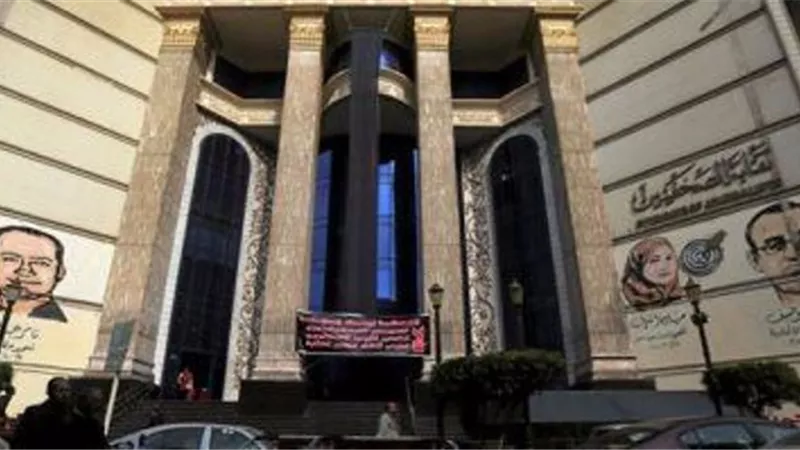 عقب اعتمادها.. ننشر نتيجة لجنة القيد لجدول المشتغلين بنقابة الصحفيين