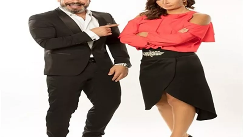 انطلاق برنامج «البيه والهانم» على صدى البلد..السبت