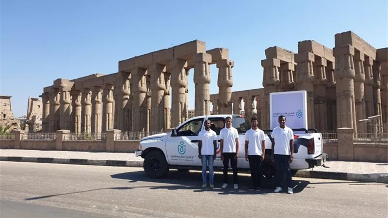 بدء الجولات التعريفية بمشروع التأمين الصحى الشامل بالأقصر