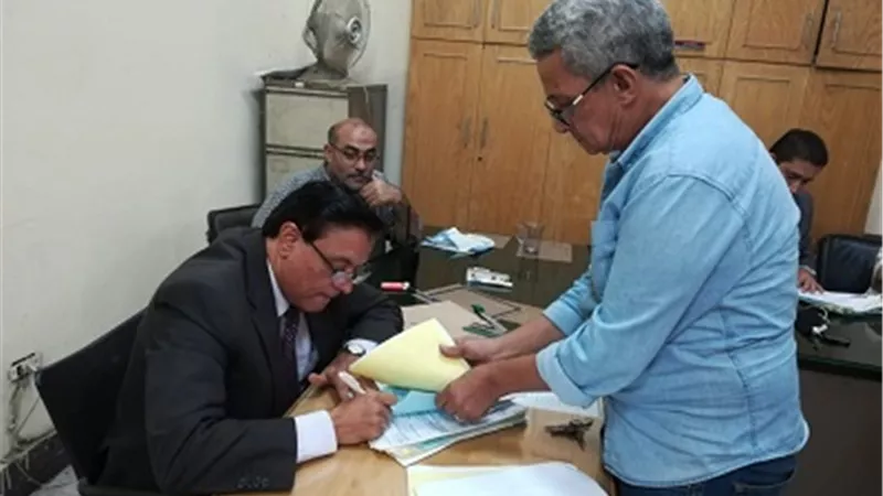 بوابة الجمهورية