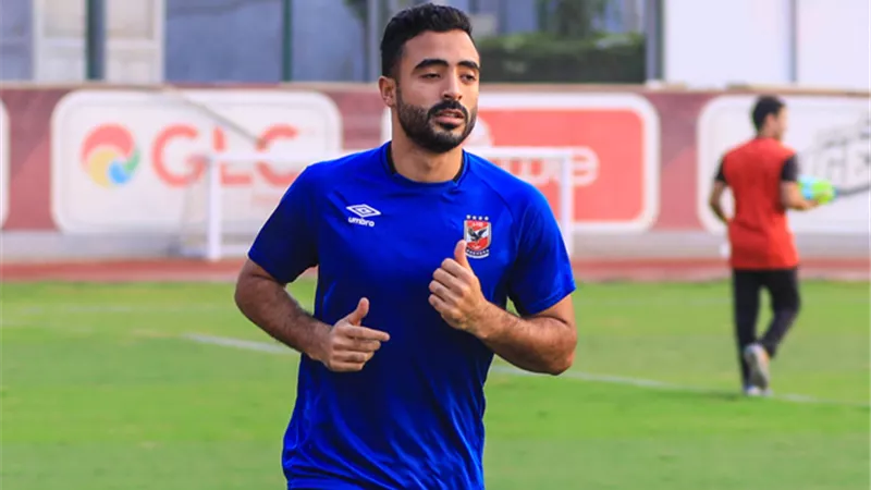 محمود وحيد يخوض مرانا خفيفا بالأهلي