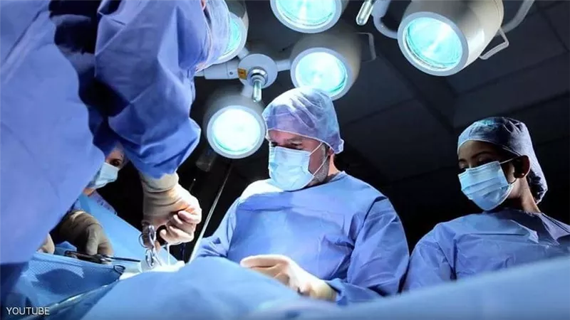 لاصق طبي 