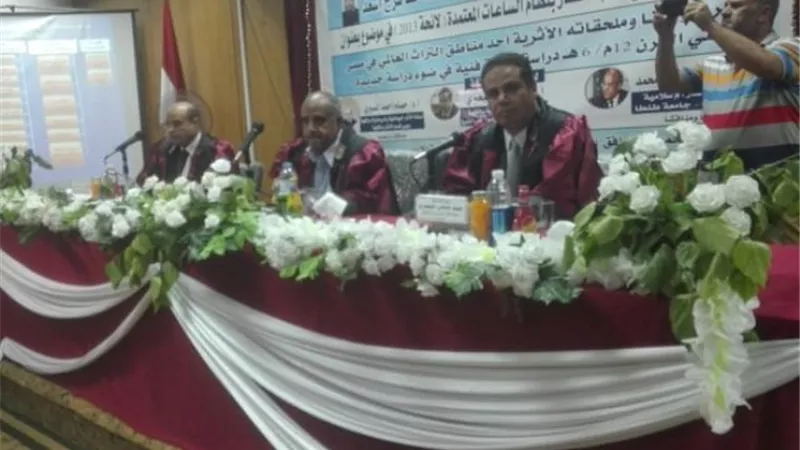 دير ابو مينا وملحقاته الأثرية .. رسالة ماجستير بآداب كفر الشيخ
