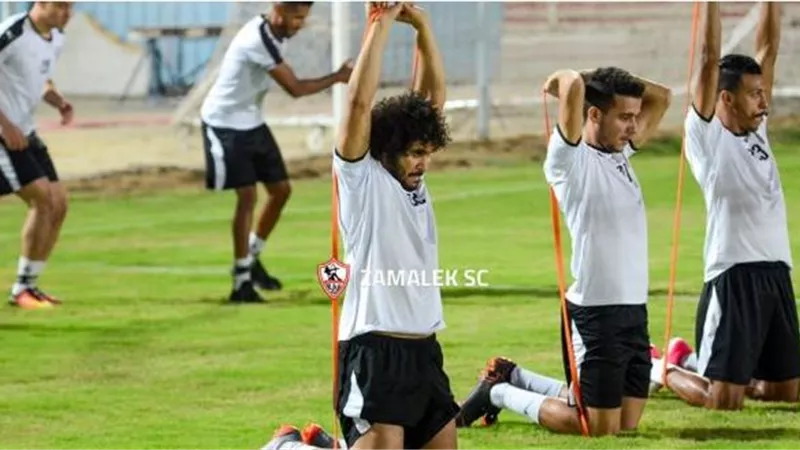 برنامج بدني وتأهيلي للاعبي الزمالك بقيادة مدرب الأحمال