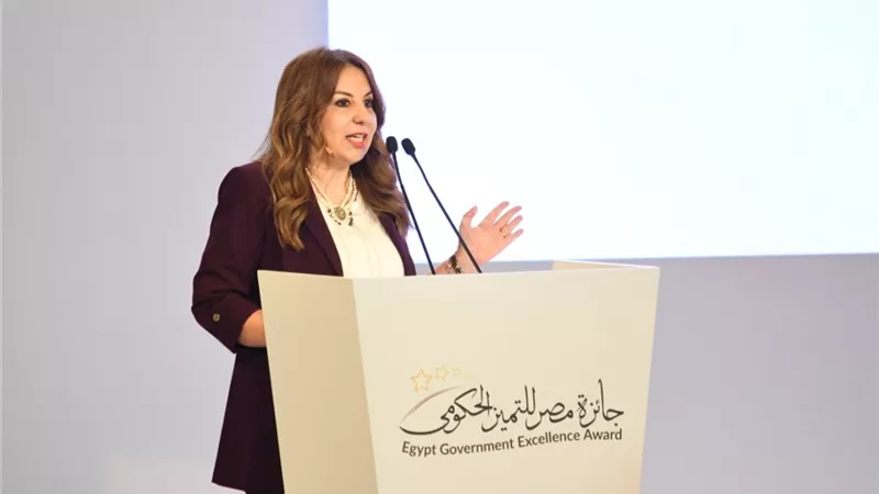 غادة لبيب: في جوائز مصر للتميز الحكومي.. الكل فائز