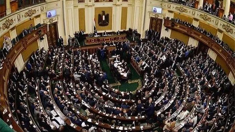 البرلمان يناقش تعديلات قانون بشأن قوائم الكيانات الإرهابية.. تعرف عليها