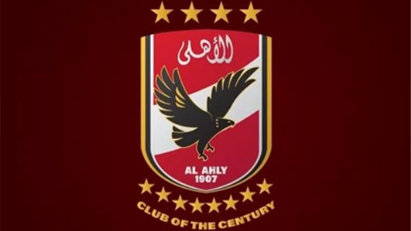 رد فعل الأهلي بعد هروب نجمه لإسبانيا