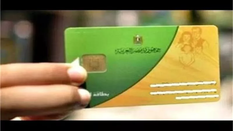 وزير التموين يقرر مد فترة تلقي التظلمات حتى 30 نوفمبر