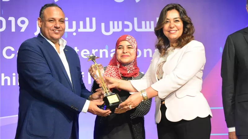 البحث العلمي تعلن محافظة الجيزة 