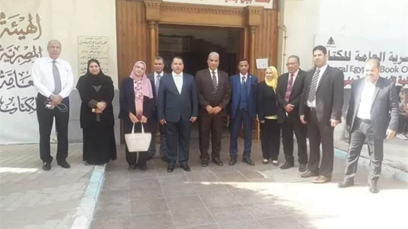 تقييم برنامج المساحة والنظم الجغرافية بجامعة بنى سويف