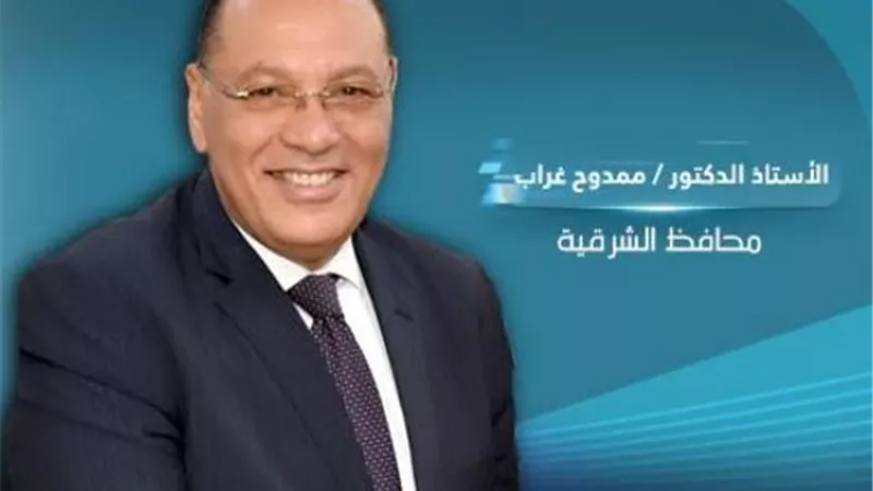 280 مليون جنيه قروضا من تنمية المشروعات لتمويل 11192 مشروعا بالشرقية