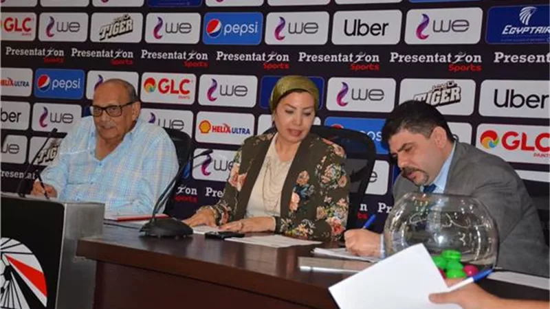 نتيجة قرعة دورى القسم الثاني لكرة الصالات
