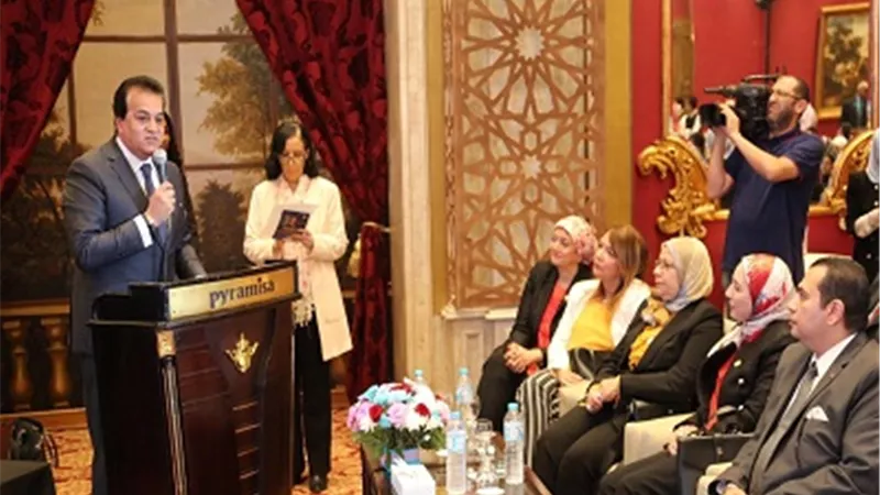 وزير التعليم العالي يفتتح المؤتمر الدولي الثامن للتربية الرياضية للبنات بحلوان