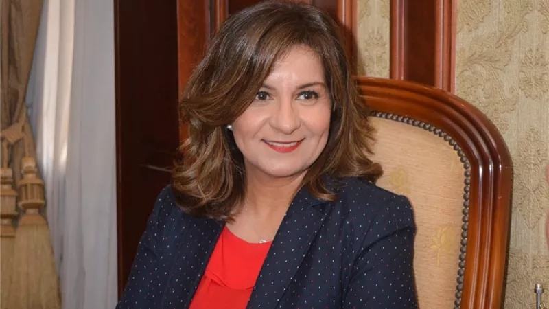 وزيرة الهجرة تتوجه لامريكا للمشاركة في الحفل السنوي للشبكة المصرية للسرطان